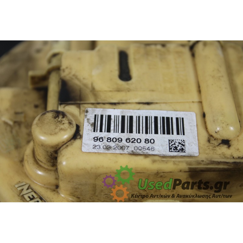 PEUGEOT - 207 - Αντλία βεντζίνης - ΚΩΔΙΚΟΣ ΜΗΧΑΝΗΣ:  - ΚΥΒΙΚΑ:  - ΕΤΟΣ: 2006-2014 - ΚΩΔ.ΚΑΤ/ΣΤΗ: 9680962080<br /><br />