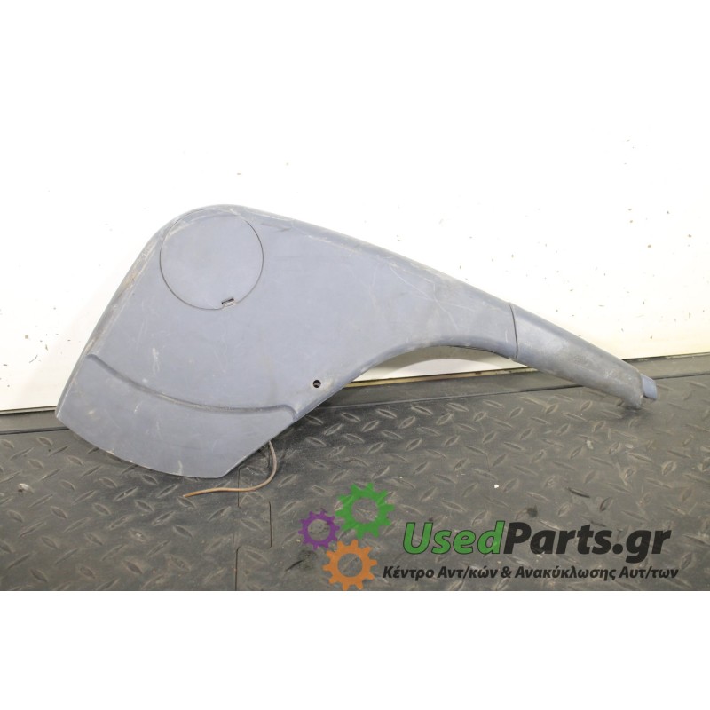 MERCEDES - W901 - Χειρόφρενο -  - ΘΕΣΗ:  - ΕΤΟΣ: 1995-2006 - ΚΩΔ.ΚΑΤ/ΣΤΗ: <br /><br />
