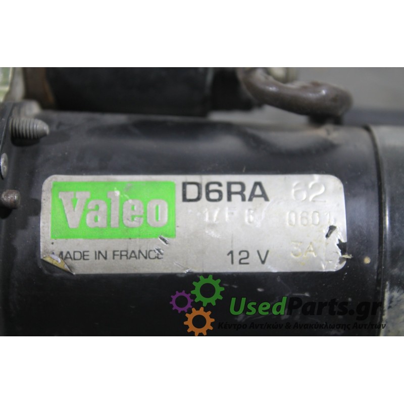 OPEL - VECTRA - Μίζα -  - ΕΤΟΣ: 1996-1998 - ΚΩΔ.ΚΑΤ/ΣΤΗ: 17F6060<br /><br />