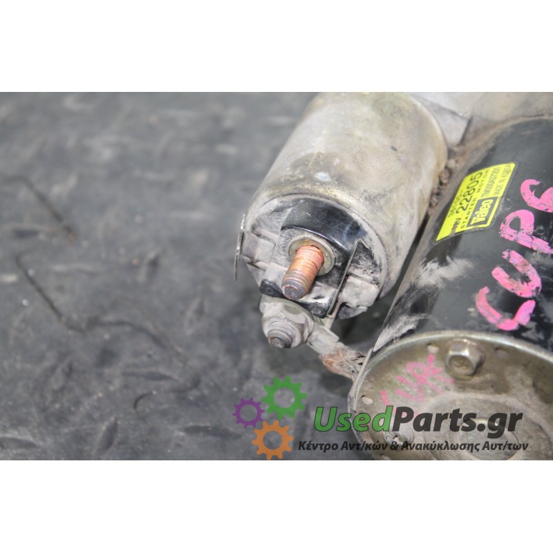 HYUNDAI - GETZ - Μίζα -  - ΕΤΟΣ: 2002-2005 - ΚΩΔ.ΚΑΤ/ΣΤΗ: 3610022085<br /><br />