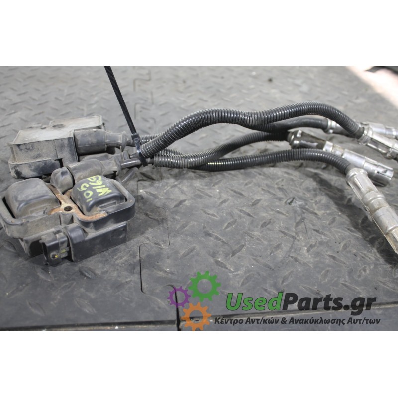 MERCEDES - W169 - Πολλαπλασιαστής -  - ΕΤΟΣ: 2004-2014 - ΚΩΔ.ΚΑΤ/ΣΤΗ: 0221503035  A0001587803<br /><br />