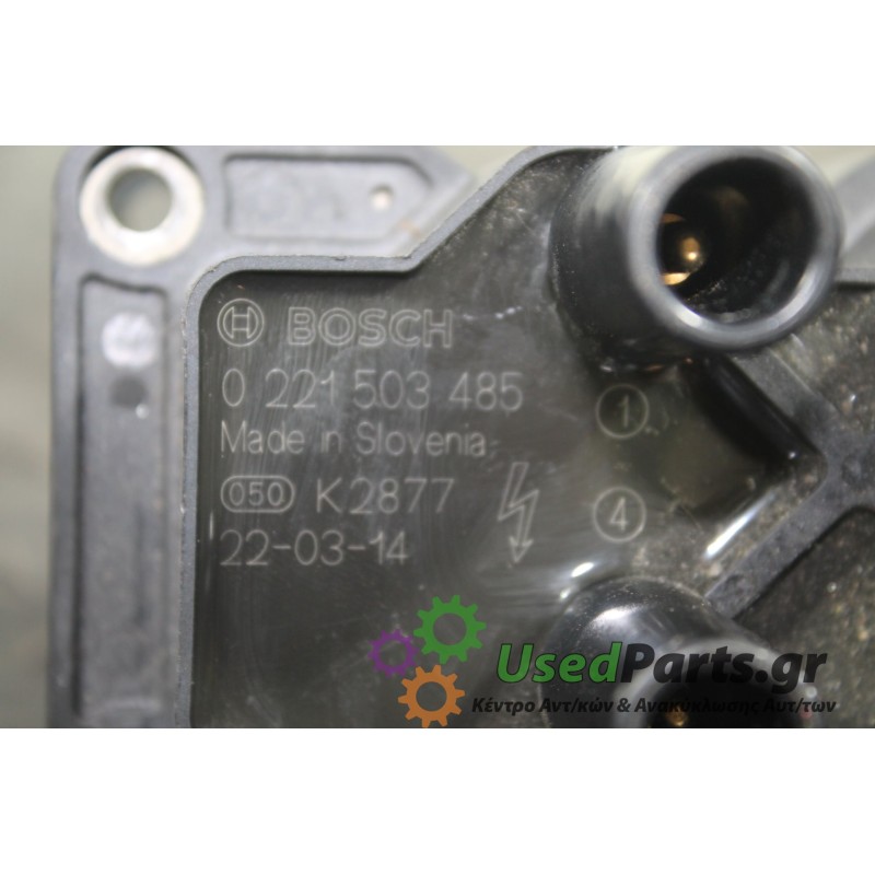 FORD - FIESTA - Πολλαπλασιαστής -  - ΕΤΟΣ: 2008-2013 - ΚΩΔ.ΚΑΤ/ΣΤΗ: 0221503485<br /><br />