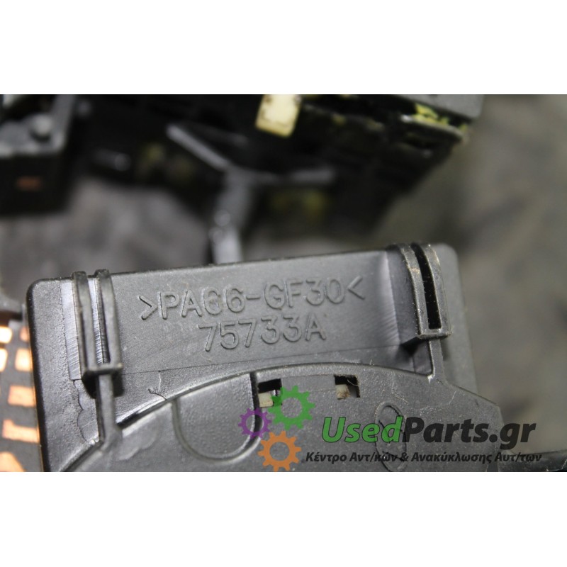 KIA - PICANTO - Φλασιέρα -  - ΕΤΟΣ: 2004-2008 - ΚΩΔ.ΚΑΤ/ΣΤΗ: 32932A 75733A<br /><br />