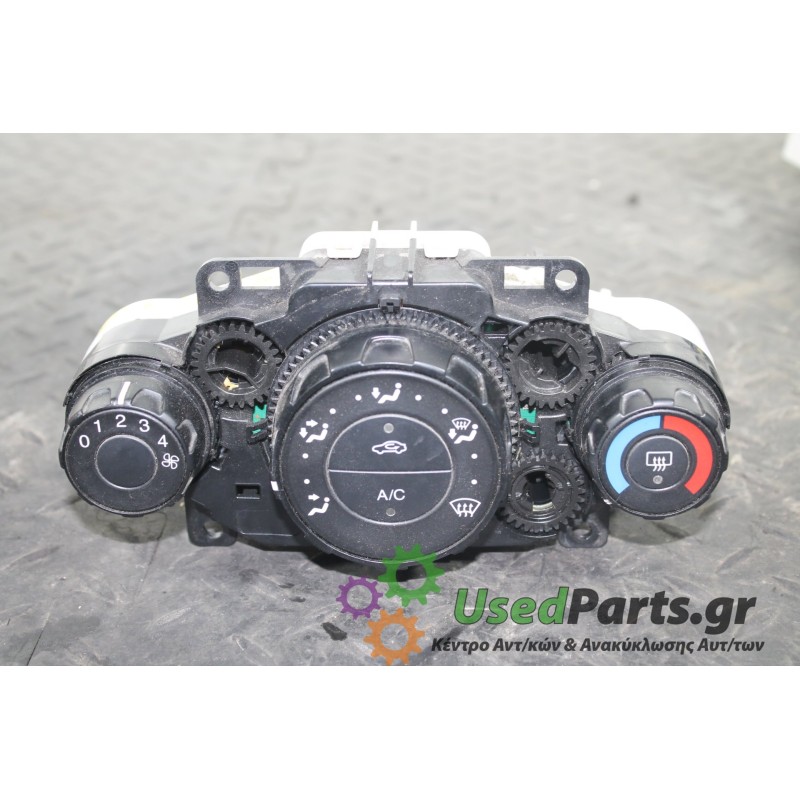 FORD - FIESTA - Χειριστήρια θερμοκρασίας -  - ΕΤΟΣ: 2008-2013 - ΚΩΔ.ΚΑΤ/ΣΤΗ: 8A6118549  8A6119980<br /><br />