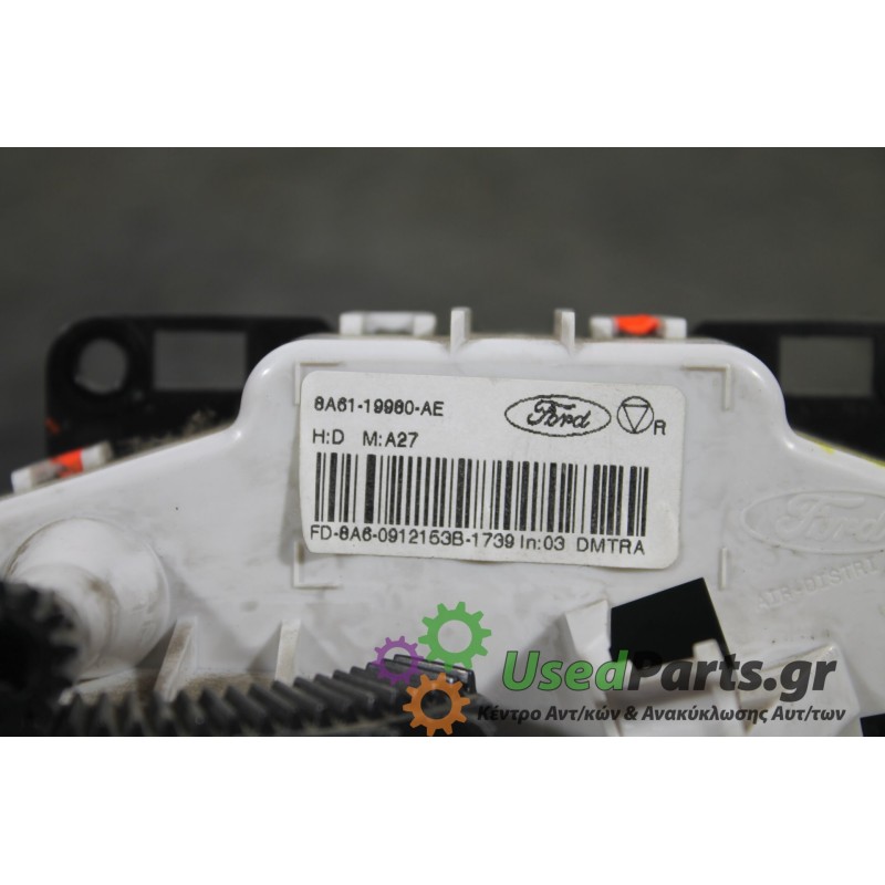 FORD - FIESTA - Χειριστήρια θερμοκρασίας -  - ΕΤΟΣ: 2008-2013 - ΚΩΔ.ΚΑΤ/ΣΤΗ: 8A6118549  8A6119980<br /><br />