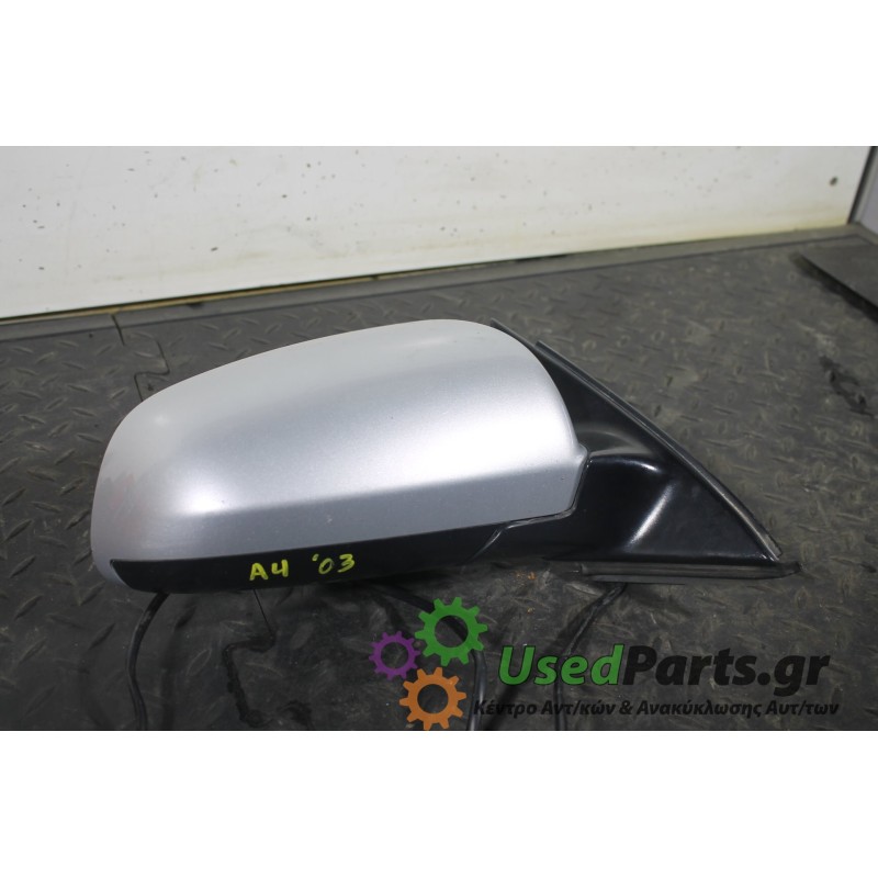 AUDI - A4 - Καθρέπτης Ηλεκτρικός -  - ΘΕΣΗ: Δεξιά - ΕΤΟΣ: 2000-2004 - ΚΩΔ.ΚΑΤ/ΣΤΗ: <br /><br />