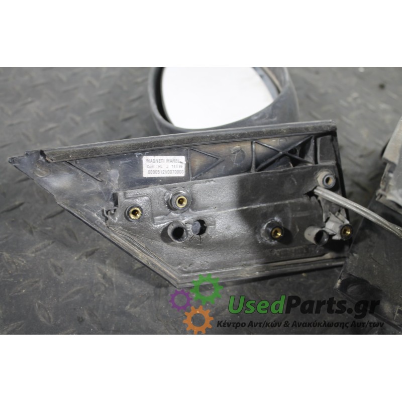 SMART - FORTWO - Καθρέπτης Μηχανικός -  - ΘΕΣΗ: Δεξιά - ΕΤΟΣ: 1998-2007 - ΚΩΔ.ΚΑΤ/ΣΤΗ: <br /><br />