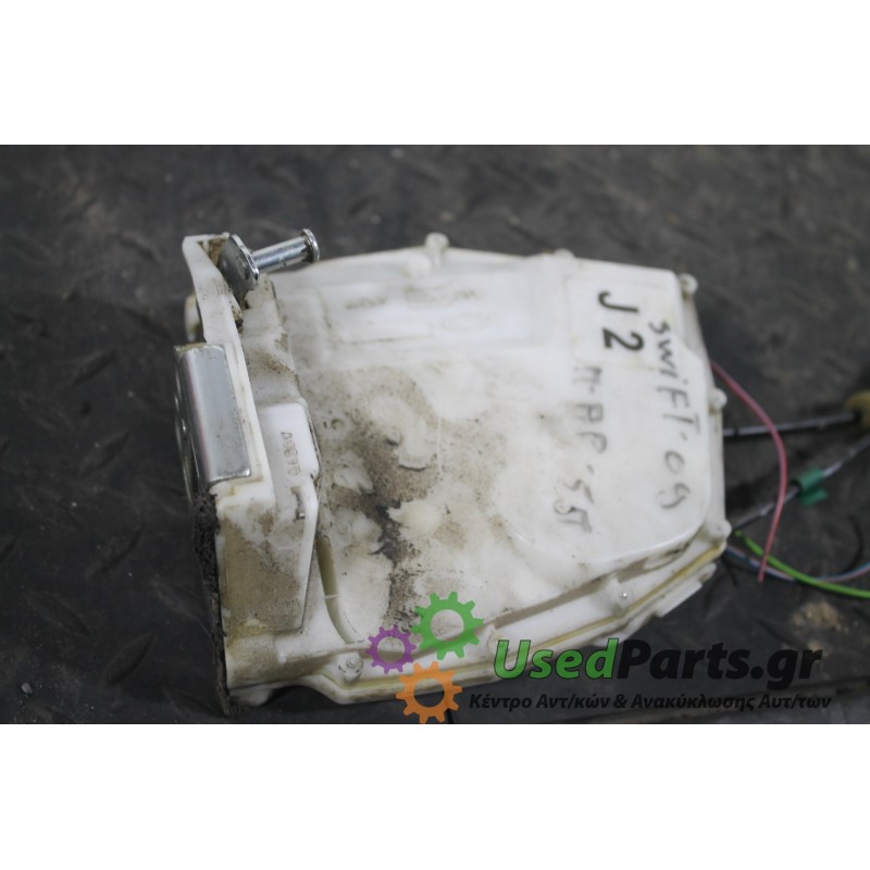 SUZUKI - SWIFT - Κλειδαριά - 5ΠΟΡΤΟ - ΘΕΣΗ: Πίσω αριστερά - ΕΤΟΣ: 2006-2011 - ΚΩΔ.ΚΑΤ/ΣΤΗ: <br /><br />