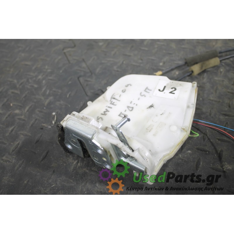 SUZUKI - SWIFT - Κλειδαριά -  - ΘΕΣΗ: Πίσω δεξιά - ΕΤΟΣ: 2006-2011 - ΚΩΔ.ΚΑΤ/ΣΤΗ: <br /><br />