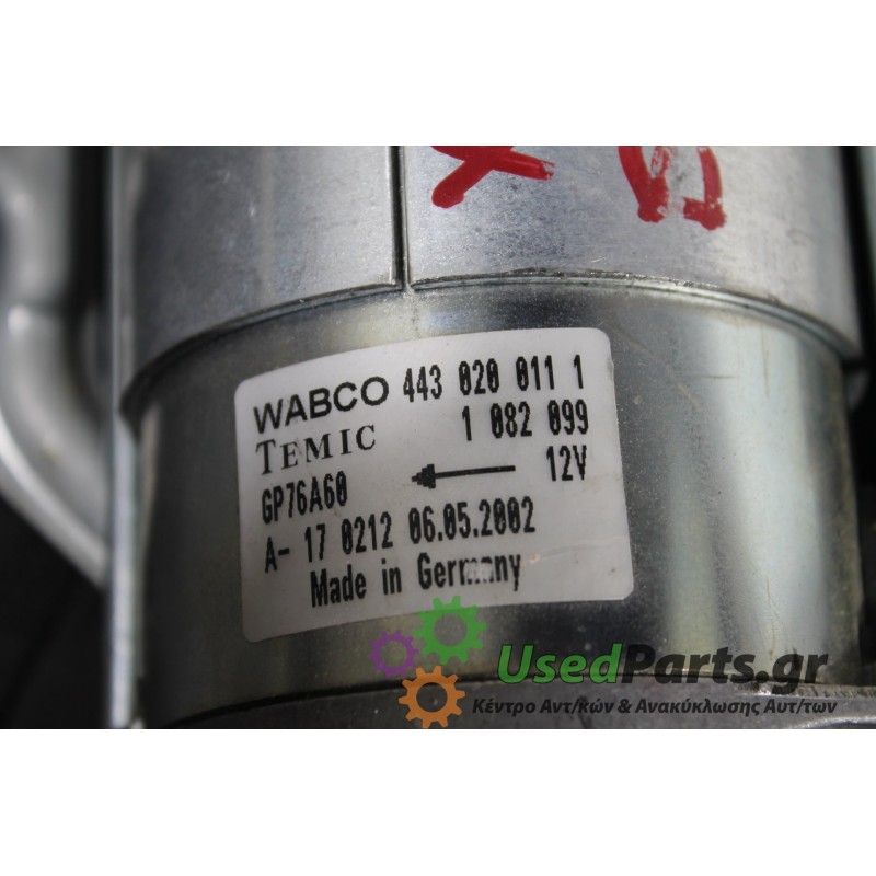 BMW - X5-E53 - Κιτ αερόσακων -  - ΘΕΣΗ:  - ΕΤΟΣ: 2000-2007 - ΚΩΔ.ΚΑΤ/ΣΤΗ: 4154031000  4430200111 1082099  735260207<br /><br />