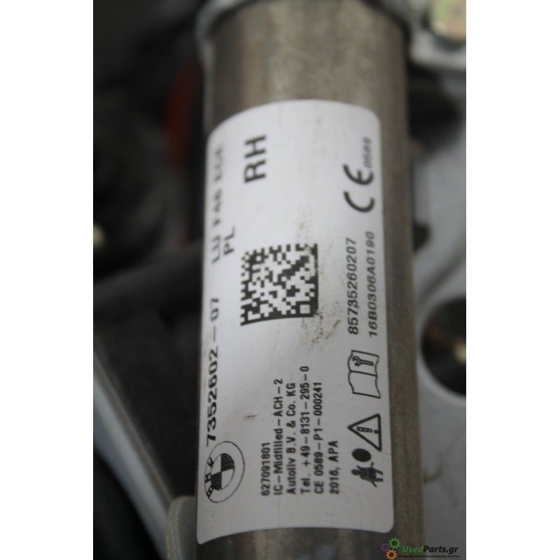 BMW - X5-E53 - Κιτ αερόσακων -  - ΘΕΣΗ:  - ΕΤΟΣ: 2000-2007 - ΚΩΔ.ΚΑΤ/ΣΤΗ: 4154031000  4430200111 1082099  735260207<br /><br />