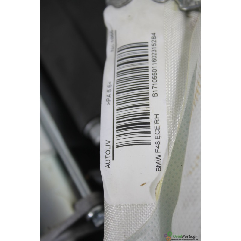 BMW - X5-E53 - Κιτ αερόσακων -  - ΘΕΣΗ:  - ΕΤΟΣ: 2000-2007 - ΚΩΔ.ΚΑΤ/ΣΤΗ: 4154031000  4430200111 1082099  735260207<br /><br />