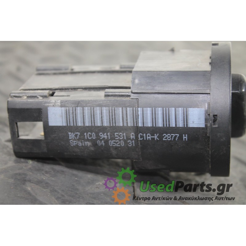 VW - GOLF - Διακόπτες -  - ΕΤΟΣ: 1998-2004 - ΚΩΔ.ΚΑΤ/ΣΤΗ: 1C0941531A<br /><br />