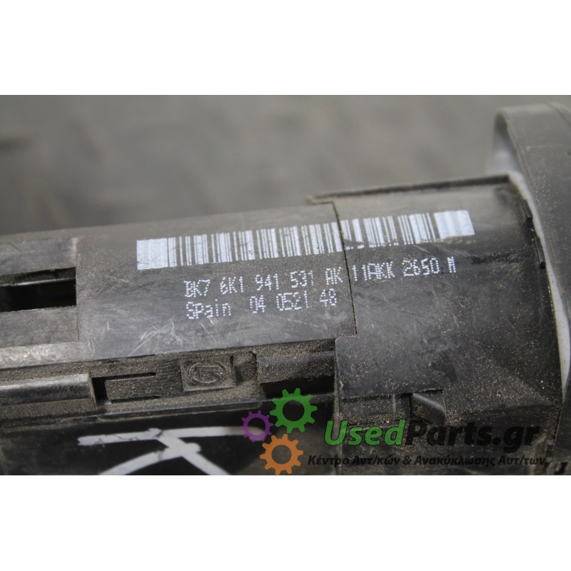 SEAT - IBIZA - Διακόπτες -  - ΕΤΟΣ: 1999-2002 - ΚΩΔ.ΚΑΤ/ΣΤΗ: 54200900  6K1941531AK11AK2650<br /><br />