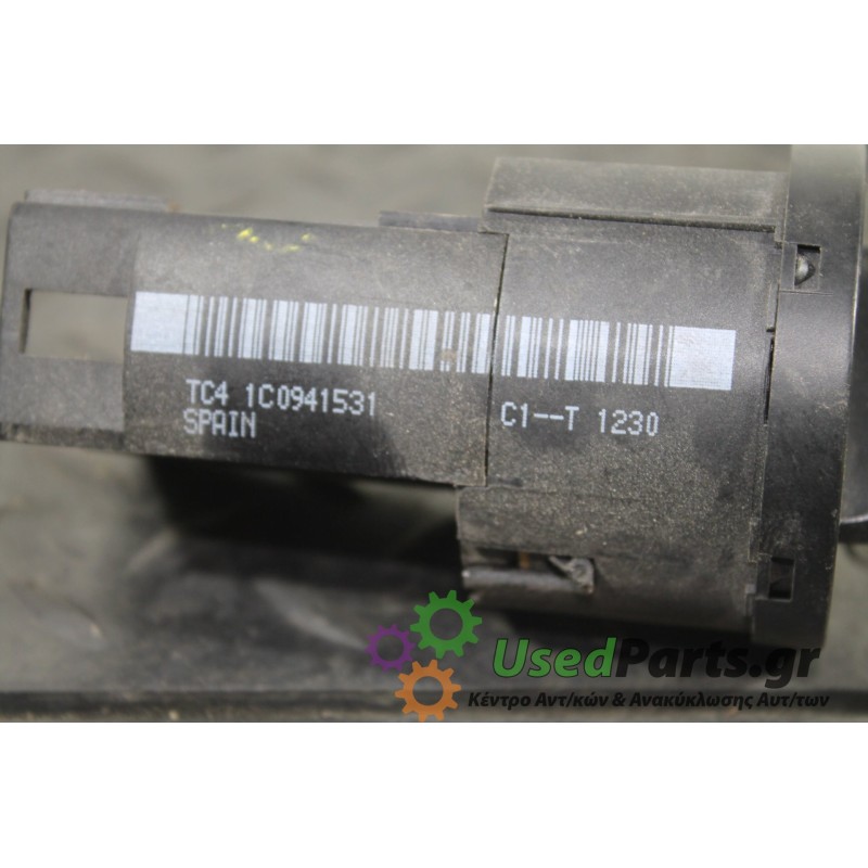 VW - GOLF - Διακόπτες -  - ΕΤΟΣ: 1992-1998 - ΚΩΔ.ΚΑΤ/ΣΤΗ: 1C0941531<br /><br />