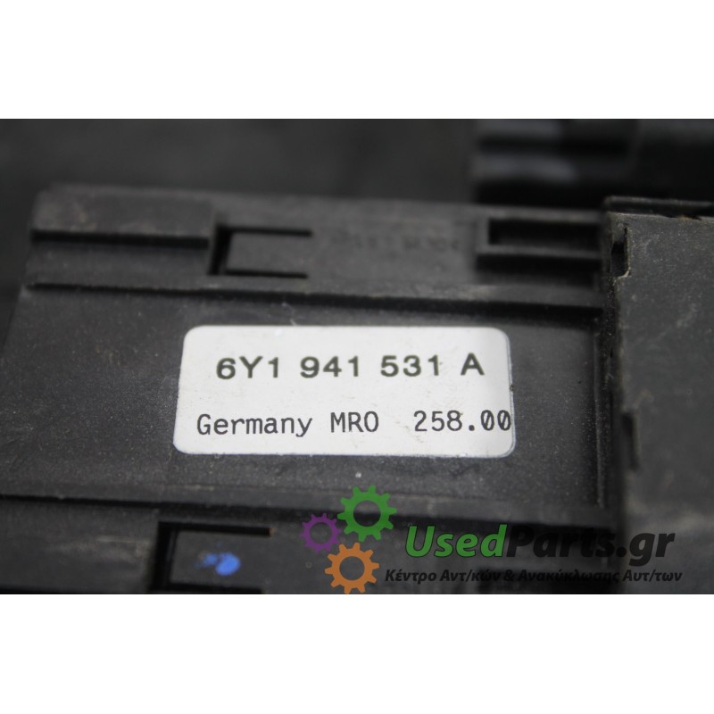SEAT - IBIZA - Διακόπτες -  - ΕΤΟΣ: 1999-2002 - ΚΩΔ.ΚΑΤ/ΣΤΗ: 6Y1941531A<br /><br />