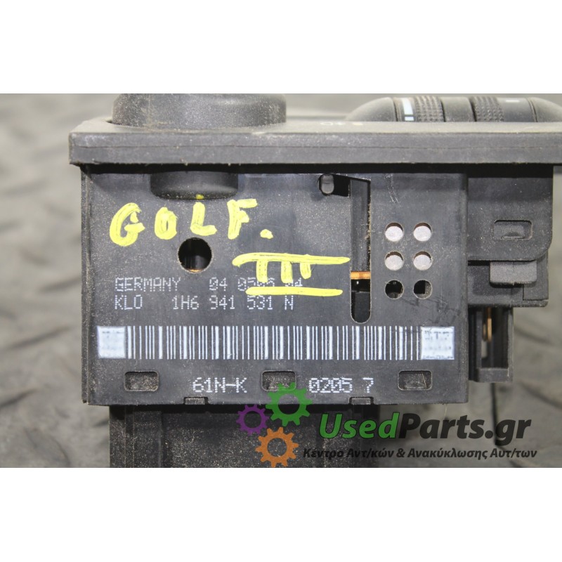 VW - GOLF - Διακόπτες -  - ΕΤΟΣ: 1992-1998 - ΚΩΔ.ΚΑΤ/ΣΤΗ: 1H6941531N<br /><br />