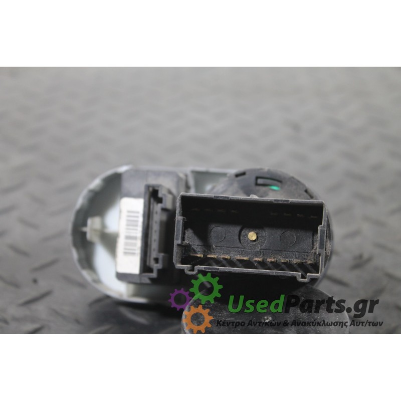 SEAT - IBIZA - Διακόπτες -  - ΕΤΟΣ: 2002-2008 - ΚΩΔ.ΚΑΤ/ΣΤΗ: 6L1941531AD<br /><br />