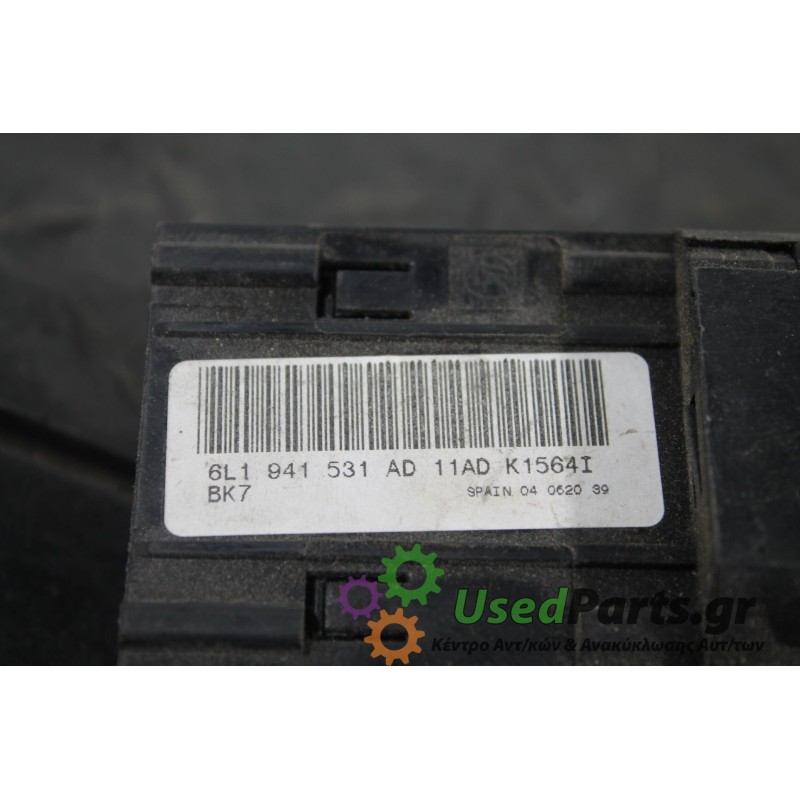 SEAT - IBIZA - Διακόπτες -  - ΕΤΟΣ: 2002-2008 - ΚΩΔ.ΚΑΤ/ΣΤΗ: 6L1941531AD<br /><br />