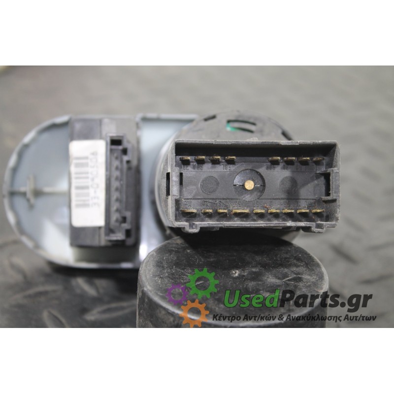 SEAT - CORDOBA - Διακόπτες -  - ΕΤΟΣ: 2002-2008 - ΚΩΔ.ΚΑΤ/ΣΤΗ: 6L1941531AD<br /><br />