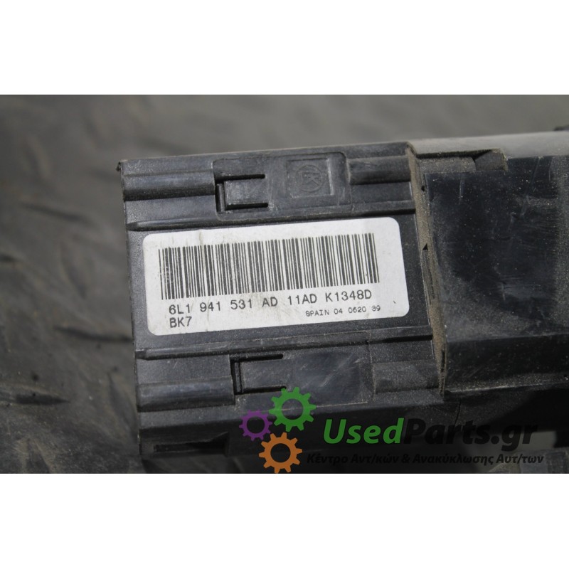 SEAT - CORDOBA - Διακόπτες -  - ΕΤΟΣ: 2002-2008 - ΚΩΔ.ΚΑΤ/ΣΤΗ: 6L1941531AD<br /><br />