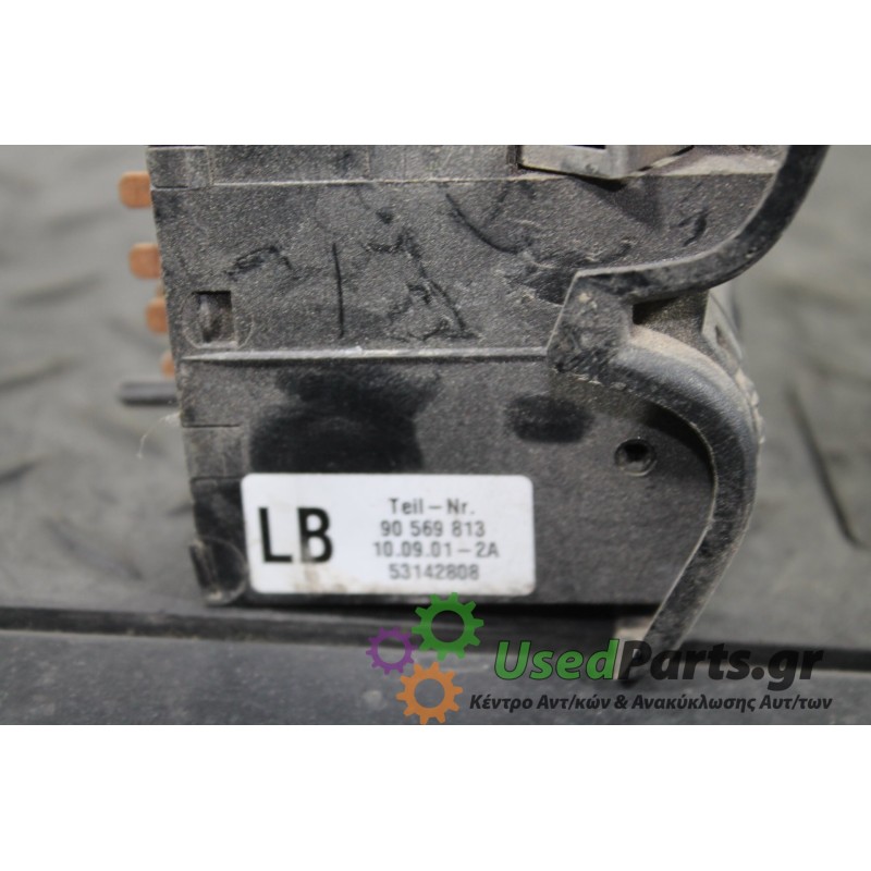 OPEL - VECTRA - Διακόπτες -  - ΕΤΟΣ: 1996-1998 - ΚΩΔ.ΚΑΤ/ΣΤΗ: 53142808  90569813<br /><br />