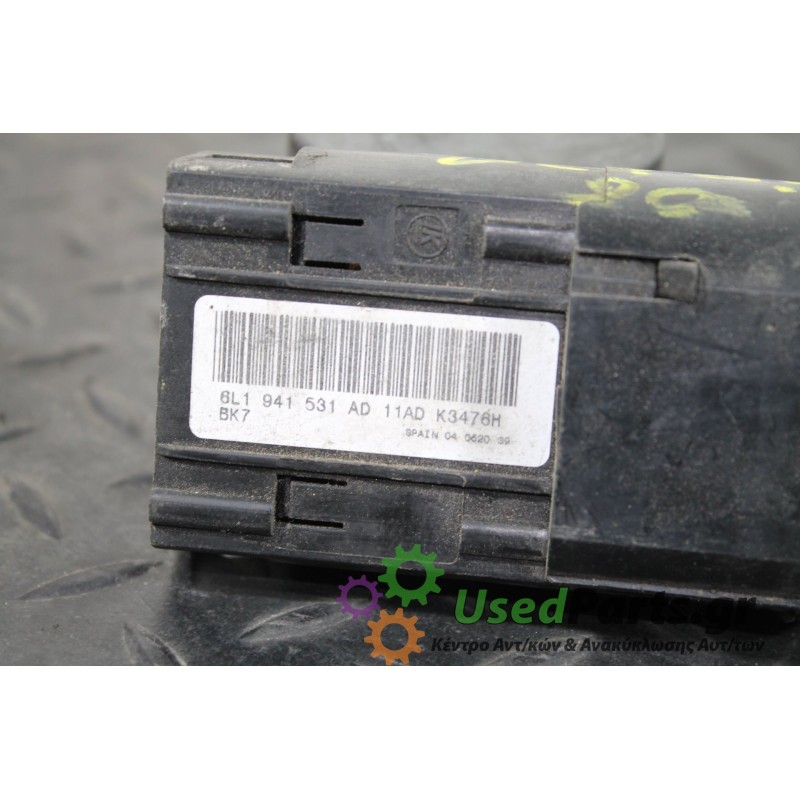 SEAT - IBIZA - Διακόπτες -  - ΕΤΟΣ: 2002-2008 - ΚΩΔ.ΚΑΤ/ΣΤΗ: 6L1941531AD11<br /><br />