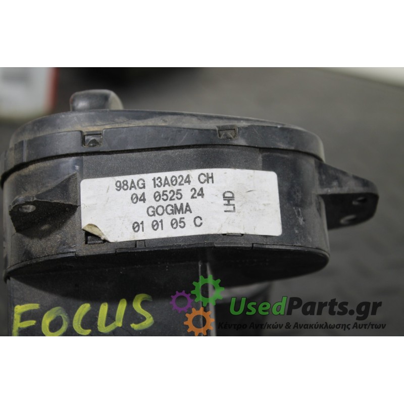FORD - FOCUS - Διακόπτες -  - ΕΤΟΣ: 2008-2011 - ΚΩΔ.ΚΑΤ/ΣΤΗ: 68AG13A024CH  04052524<br /><br />