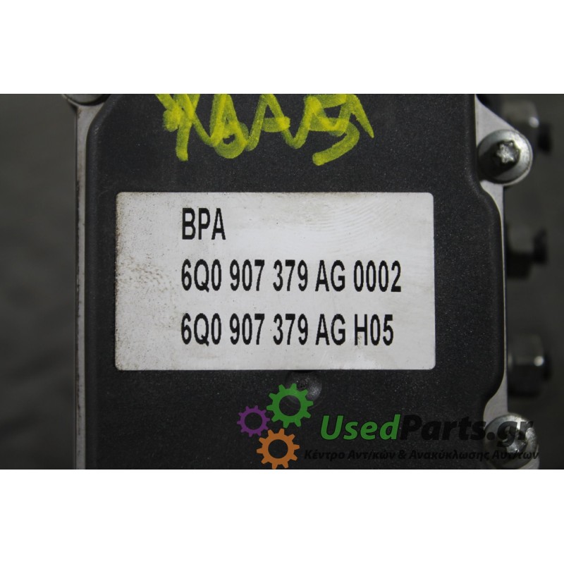 SEAT - IBIZA - Μονάδα ABS -  - ΘΕΣΗ:  - ΕΤΟΣ: 2002-2008 - ΚΩΔ.ΚΑΤ/ΣΤΗ: 0265800512  6Q0907379<br /><br />