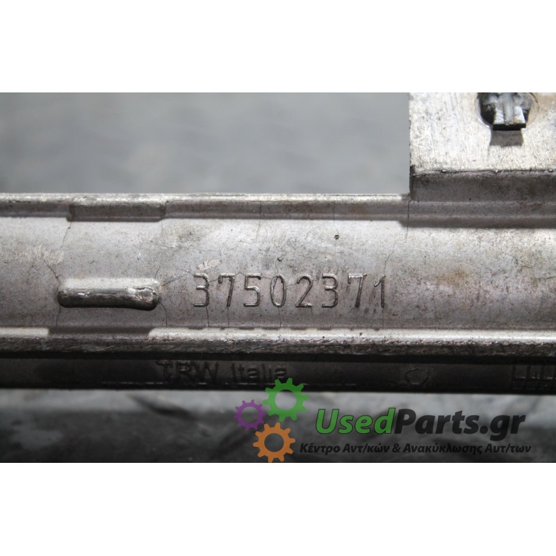 FIAT - PUNTO - Κρεμαργιέρα -  - ΘΕΣΗ:  - ΕΤΟΣ: 1999-2003 - ΚΩΔ.ΚΑΤ/ΣΤΗ: 37502371<br /><br />