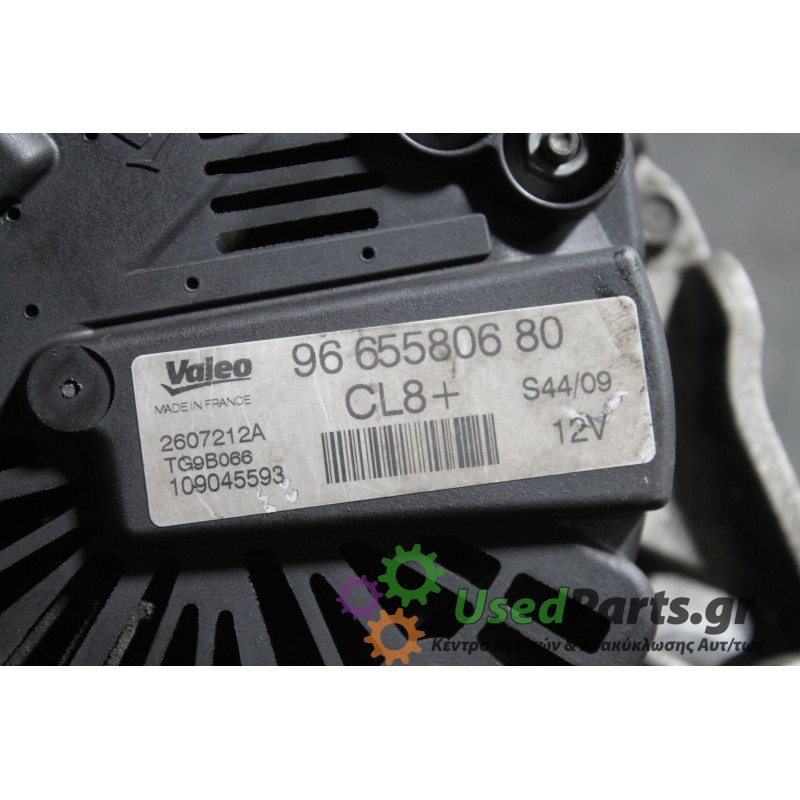 PEUGEOT - 207 - Δυναμό -  - ΕΤΟΣ: 2006-2014 - ΚΩΔ.ΚΑΤ/ΣΤΗ: 9665580680<br /><br />