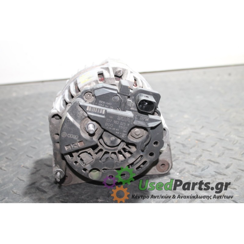 SEAT - CORDOBA - Δυναμό -  - ΕΤΟΣ: 2002-2008 - ΚΩΔ.ΚΑΤ/ΣΤΗ: 037903025M<br /><br />