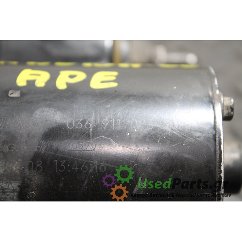 SEAT - CORDOBA - Μίζα -  - ΕΤΟΣ: 1999-2002 - ΚΩΔ.ΚΑΤ/ΣΤΗ: 036911023S<br /><br />