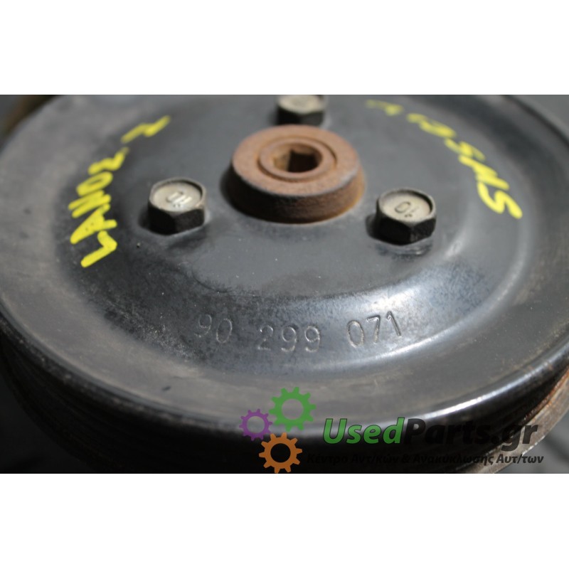 DAEWOO - LANOS - Αντλία υδραυλικού τιμονιού - ΚΩΔΙΚΟΣ ΜΗΧΑΝΗΣ:  - ΚΥΒΙΚΑ:  - ΕΤΟΣ: 1997-2008 - ΚΩΔ.ΚΑΤ/ΣΤΗ: 90299071<br /><br />