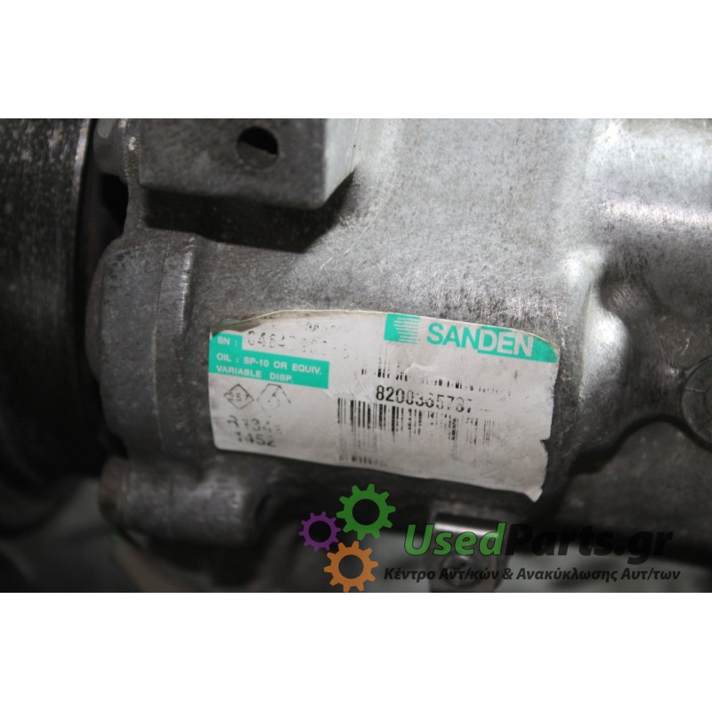 NISSAN - NOTE - Κομπρεσέρ AC -  - ΕΤΟΣ: 2006-2013 - ΚΩΔ.ΚΑΤ/ΣΤΗ: 8200355701<br /><br />