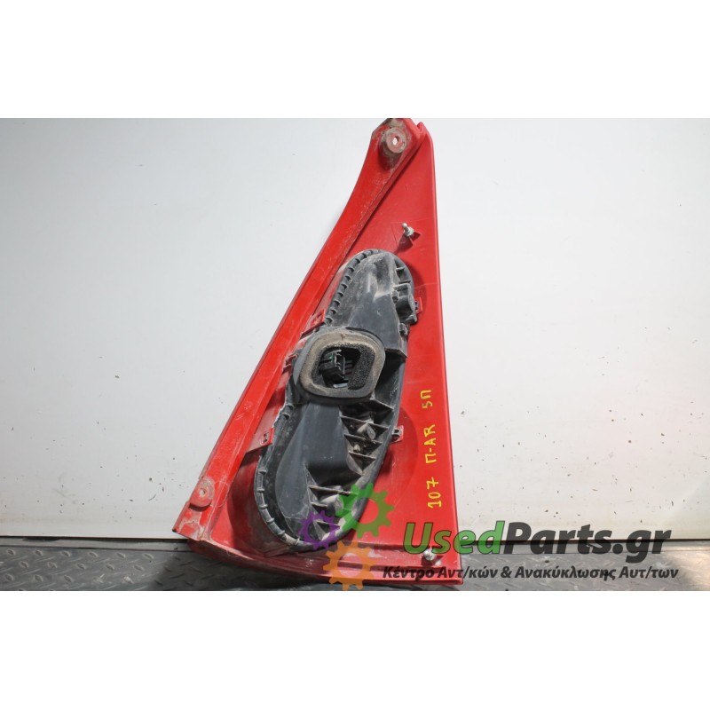 PEUGEOT - 107 - Φανάρι πίσω -  - ΘΕΣΗ: Πίσω αριστερά - ΕΤΟΣ: 2006-2012 - ΚΩΔ.ΚΑΤ/ΣΤΗ: <br /><br />
