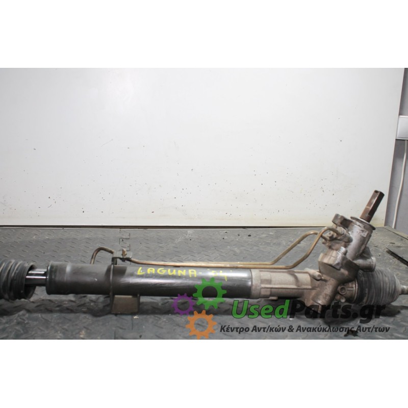 RENAULT - LAGUNA - Κρεμαργιέρα υδραυλική -  - ΘΕΣΗ:  - ΕΤΟΣ: 2000-2007 - ΚΩΔ.ΚΑΤ/ΣΤΗ: 6800000991<br /><br />