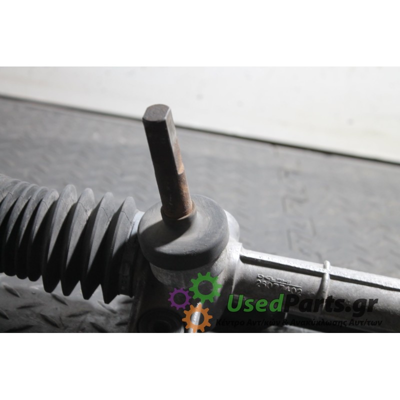 SMART - FORTWO - Κρεμαργιέρα -  - ΘΕΣΗ:  - ΕΤΟΣ: 1998-2007 - ΚΩΔ.ΚΑΤ/ΣΤΗ: 26077402<br /><br />