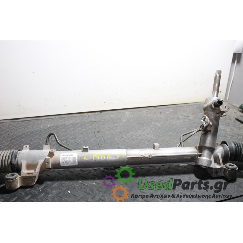 FORD - FOCUS C-MAX - Κρεμαργιέρα υδραυλική -  - ΘΕΣΗ:  - ΕΤΟΣ: 2003-2007 - ΚΩΔ.ΚΑΤ/ΣΤΗ: 3M513A500AL<br /><br />