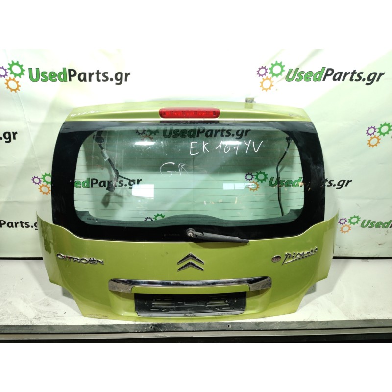 CITROEN - C3-PICASSO - Πόρτ μπαγκάζ - 5ΠΟΡΤΟ - ΘΕΣΗ: Πίσω - ΕΤΟΣ: 2009-2012 - ΚΩΔ.ΚΑΤ/ΣΤΗ: <br /><br />