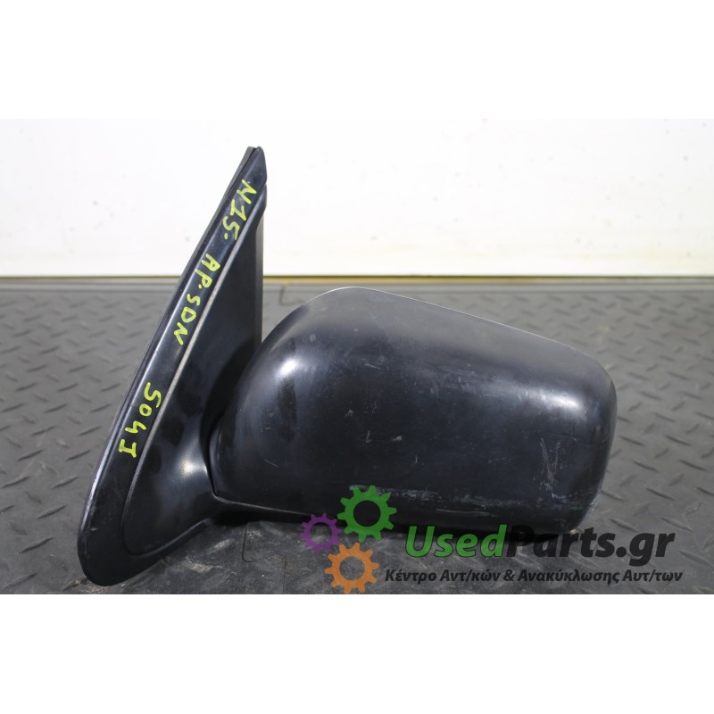 NISSAN - ALMERA - Καθρέπτης Μηχανικός - ΣΕΝΤΑΝ - ΘΕΣΗ: Εμπρός αριστερά ηλεκτρικός - ΕΤΟΣ: 1996-1998 N15 - ΚΩΔ.ΚΑΤ/ΣΤΗ: 8248<br /