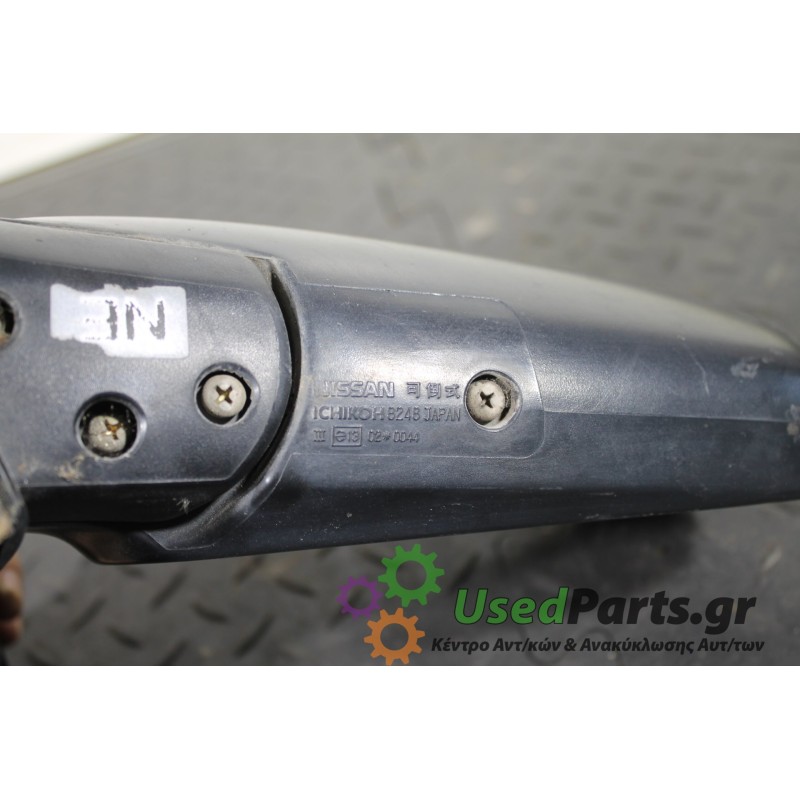 NISSAN - ALMERA - Καθρέπτης Μηχανικός - ΣΕΝΤΑΝ - ΘΕΣΗ: Εμπρός αριστερά ηλεκτρικός - ΕΤΟΣ: 1996-1998 N15 - ΚΩΔ.ΚΑΤ/ΣΤΗ: 8248<br /