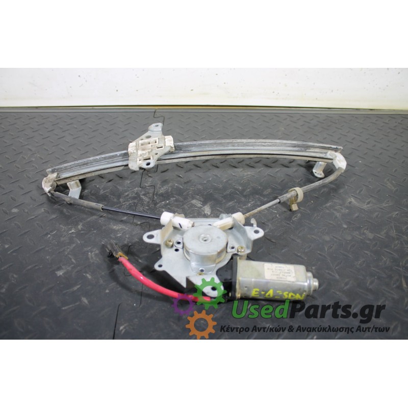 NISSAN - ALMERA - Γρύλος παραθύρου - ΣΕΝΤΑΝ - ΘΕΣΗ: Εμπρός δεξιά - ΕΤΟΣ: 1996-1998 N15 - ΚΩΔ.ΚΑΤ/ΣΤΗ: 70809 807300M007<br /><br