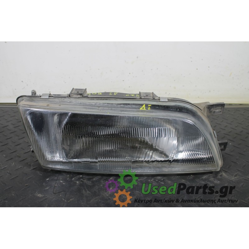 NISSAN - ALMERA - Φανάρι εμπρός - ΣΕΝΤΑΝ - ΘΕΣΗ: Εμπρός δεξιά - ΕΤΟΣ: 1996-1998 N15 - ΚΩΔ.ΚΑΤ/ΣΤΗ: <br /><br />