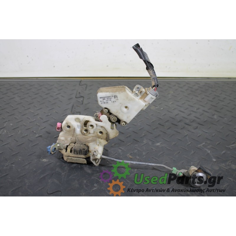 NISSAN - ALMERA - Κλειδαριά - ΣΕΝΤΑΝ - ΘΕΣΗ: Εμπρός δεξιά - ΕΤΟΣ: 1996-1998 N15 - ΚΩΔ.ΚΑΤ/ΣΤΗ: 8055289918R 89-A741<br /><br />