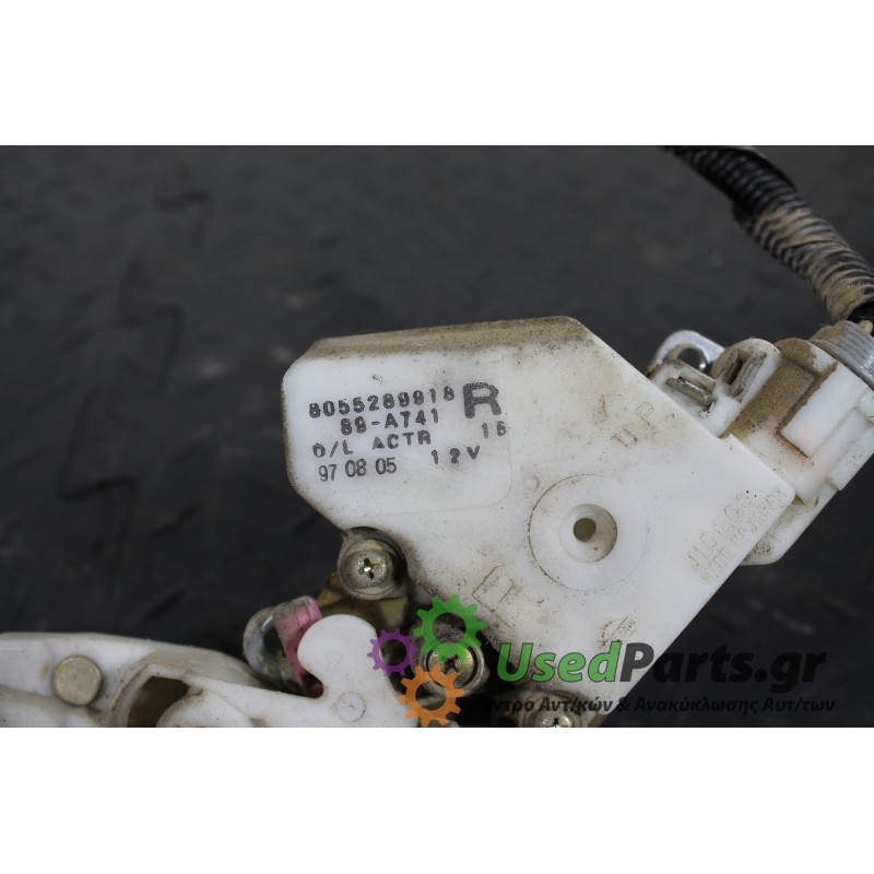 NISSAN - ALMERA - Κλειδαριά - ΣΕΝΤΑΝ - ΘΕΣΗ: Εμπρός δεξιά - ΕΤΟΣ: 1996-1998 N15 - ΚΩΔ.ΚΑΤ/ΣΤΗ: 8055289918R 89-A741<br /><br />