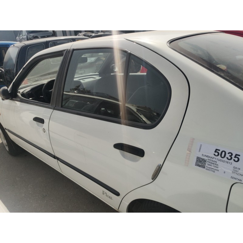 NISSAN - PRIMERA - Ολόκληρο Αυτοκίνητο - ΣΕΝΤΑΝ - ΚΩΔΙΚΟΣ ΜΗΧΑΝΗΣ: GA16 - ΚΥΒΙΚΑ: 1597 - ΕΤΟΣ: 1996-1999<br /><br />