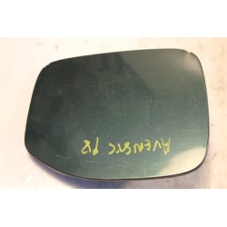 TOYOTA- AVENSIS - Πορτάκι Βεντζίνης--