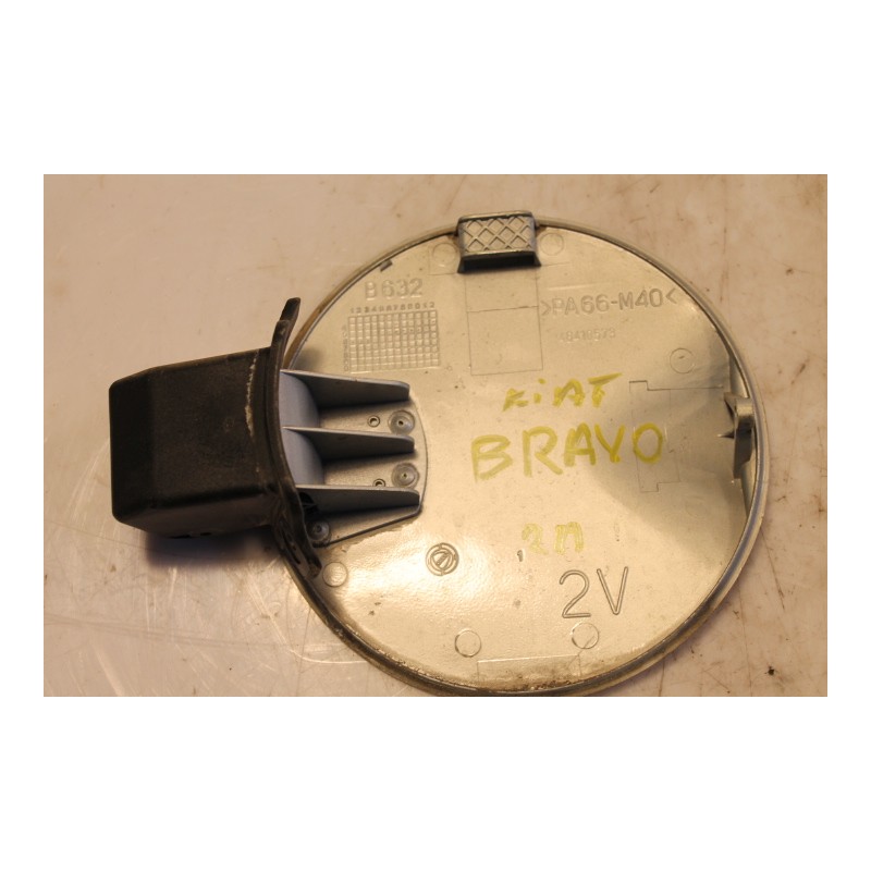 FIAT- BRAVO - Πορτάκι Βεντζίνης--