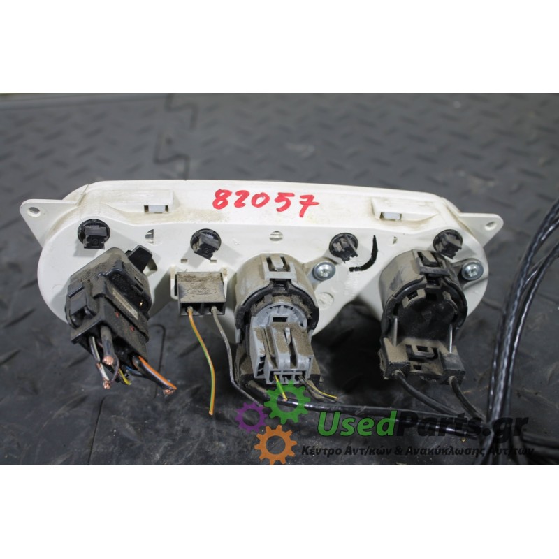 FORD - FOCUS - Χειριστήρια θερμοκρασίας - STATION - ΕΤΟΣ: 1998-2004 - ΚΩΔ.ΚΑΤ/ΣΤΗ: 1S4H-18C419-BA<br /><br />